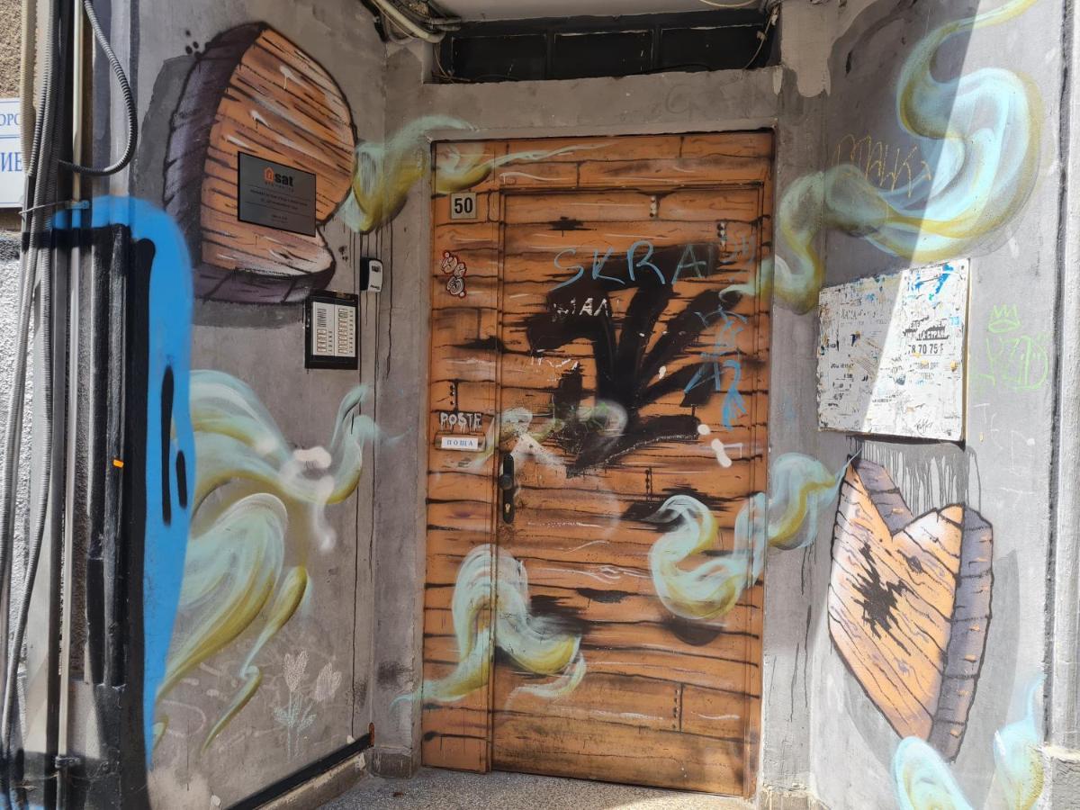 Raya Maisonette, Ideal Center Daire Sofya Dış mekan fotoğraf